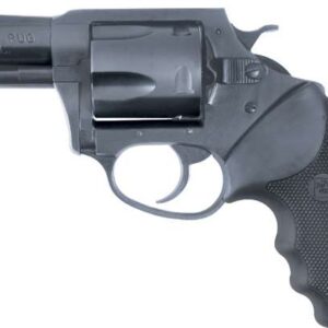CHARTR BD 44SPL 2.5"REV SS STD HMR - Image 2
