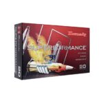 HORNADY SUPERFORMANCE CX 223REM 50G 20RD BOX 200RD CASE 2 736170 14233616