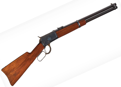 Lever Action Rifles