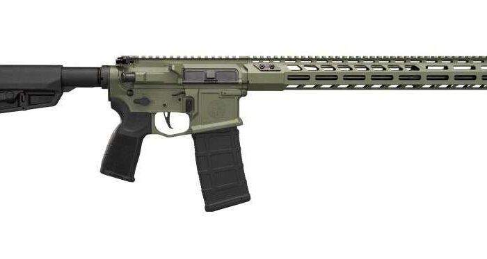 SIG SAUER M400 SDI MOSS GREEN 5.56 RIFLE, 16" W/ RAIL, MAGPL STOCK, FLATBLDE TRIGGER