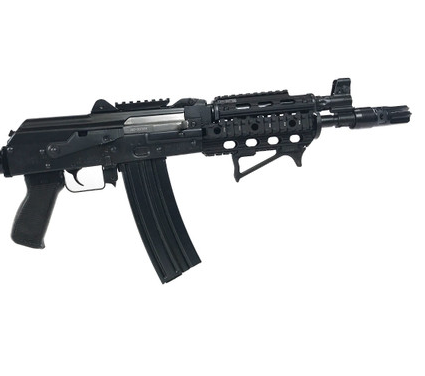 ZASTAVA USA ZPAP85 PSTL 5.56 W/ NIGHT BRAKE, QUAD RAIL, SBA3 BRACE 1-30RD MAGAZINE