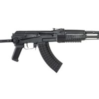 Arsenal SAS M-7 Under-Folder Arsenal Black Cerakote AK47 Picatinny Rail Handguard Limited Edition - Image 2