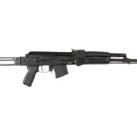 Arsenal SAM7SF 7.62x39mm Semi-Auto AK-47 Rifle with Aluminum Side-folding Buttstock Black Furniture - Image 2