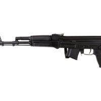 Arsenal SAM7SF 7.62x39mm Semi-Auto AK-47 Rifle with Aluminum Side-folding Buttstock Black Furniture - Image 3