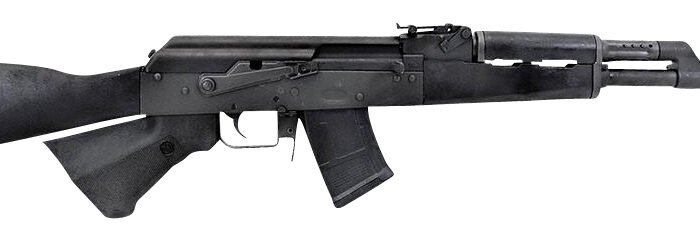 Century Arms RI3291CCN VSKA *CA Compliant 7.62x39mm 16.25" 10+1 Black Phosphate Rec Black Synthetic Stock Black Polymer with Integrated Shark Fin Grip Right Hand