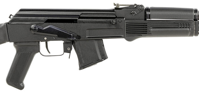 Arsenal SAM7R62 SAM7R  7.62x39mm  10+1 16.25", Black, Polymer Furniture, Muzzle Brake, Ambi Safety, Enhanced FCG, Adj. Sights, Includes Cleaning Kit & Sling