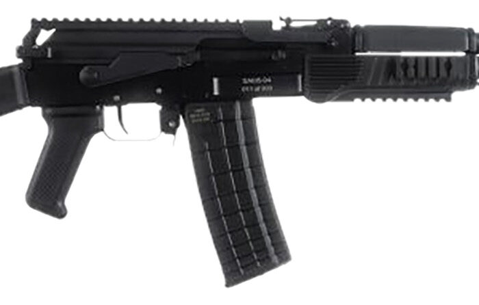 Arsenal SAM594 SAM5  5.56x45mm NATO  30+1 16.30" Barrel, Black, AR-M5F Picatinny Rail System, Fime Enhanced Fire Control Group, Optics Ready