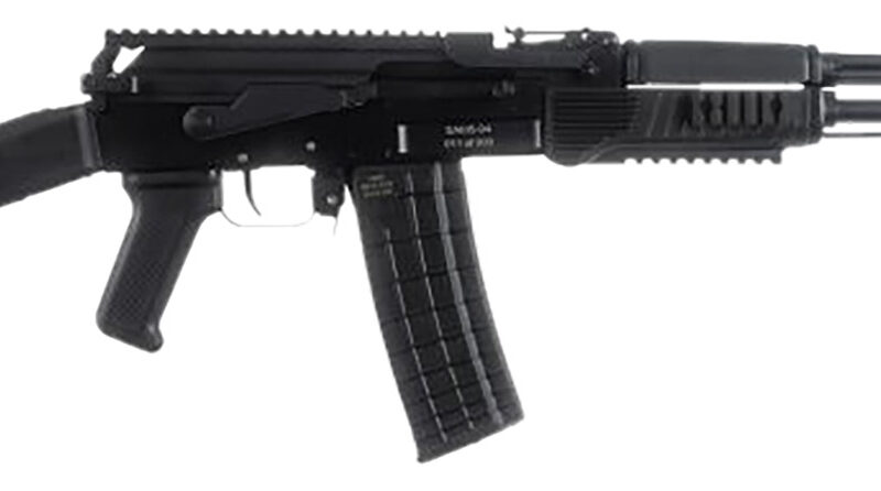 Arsenal SAM594 SAM5  5.56x45mm NATO  30+1 16.30" Barrel, Black, AR-M5F Picatinny Rail System, Fime Enhanced Fire Control Group, Optics Ready