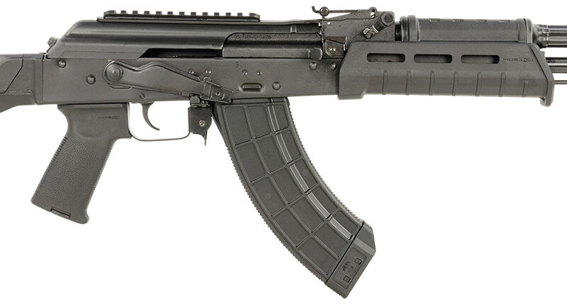 Century Arms RI4975N CGR  (Romanian Built) 7.62x39mm 16.50" 30+1, Blued Barrel/Rec, Black Magpul Furniture