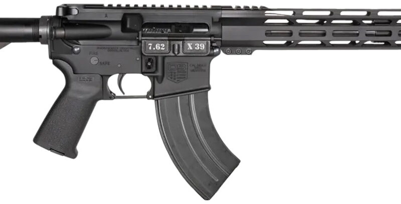 Diamondback DB1718O001 DB15  7.62x39mm 28+1 16", Black, Carbon Lower, Magpul CTR Stock, Magpul K2 Grip, Flash Hider