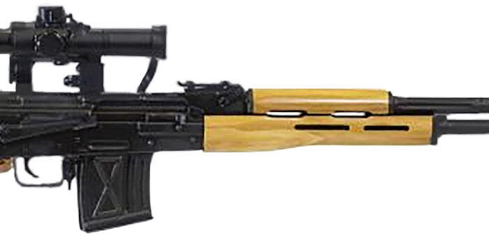 Century Arms RI035VN PSL w/Optic 7.62x54mmR 10+1 24.50" Black Steel Barrel & Receiver, Black Wood Skeletonized Stock