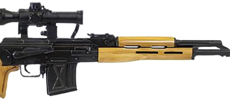 Century Arms RI035VN PSL w/Optic 7.62x54mmR 10+1 24.50" Black Steel Barrel & Receiver, Black Wood Skeletonized Stock