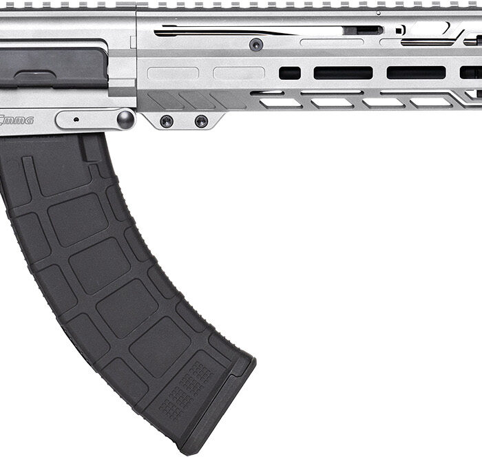 CMMG 86A8E0BTI Dissent MK47 7.62x39mm 30+1 12.50" Black Nitride Threaded Barrel, M-LOK Handguards, Titanium Cerakote Aluminum Picatinny Rail Receiver