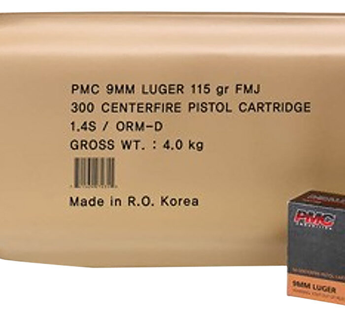PMC 9ABP Bronze Battle Pack 9mmLuger 115gr Full Metal Jacket 300 Per Box/3 Case