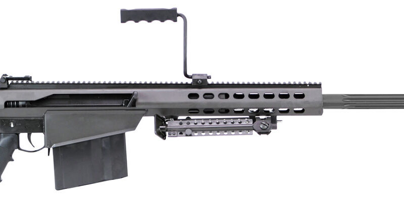 Barrett 13315 M82A1  416 Barrett 10+1 29" Fluted Barrel, M1913 Picatinny Acc. Rail, Black Cerakote Steel Receiver, Fixed Synthetic Stock w/Sorbothane Recoil Pad, Includes Hard Carry Case