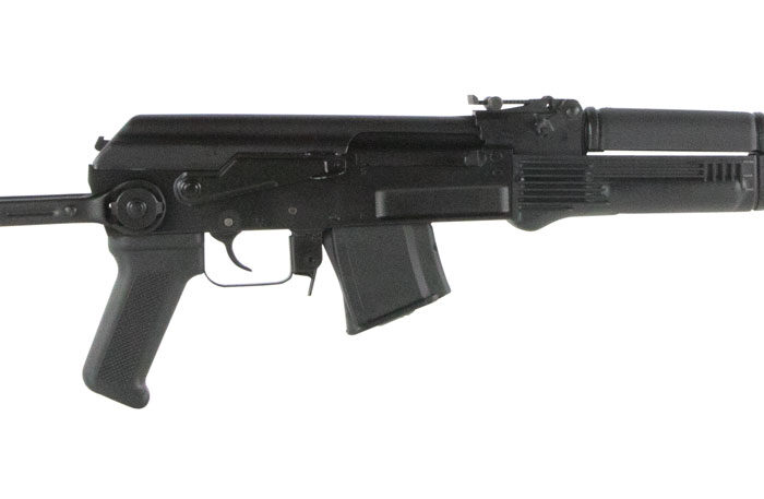 Arsenal SAM7UF-85 SAM7UF 7.62x39mm 16.25" 10+1 Black Underfolding Stock