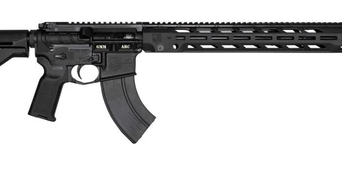 DIAMONDBACK FIREARMS DB15O 6MMARC BLACK 18" M-LOK