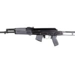 Arsenal SAM7SF 7.62x39mm Semi-Auto AK-47 Gray Rifle with Aluminum Side Folding Stock with Cheek Rest & QD Points 2 0014189 arsenal sam7sf 762x39mm semi auto ak 47 gray rifle with aluminum side folding stock with cheek rest
