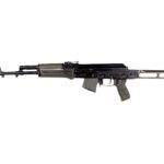 Arsenal SAM7SF 7.62x39mm Semi-Auto AK-47 OD Green Rifle with Aluminum Side Folding Stock with Cheek Rest & QD Points 2 0014195 arsenal sam7sf 762x39mm semi auto ak 47 od green rifle with aluminum side folding stock with cheek r