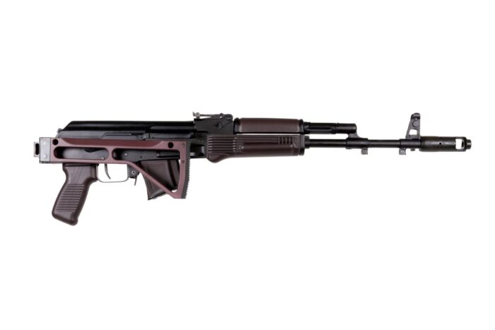 Arsenal SAM7SF 7.62x39mm Semi-Auto AK-47 Plum Rifle with Aluminum Side Folding Stock with Cheek Rest & QD Points - Image 3