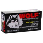 Wolf Performance Steel Case Handgun Ammunition 9mm Luger 115gr FMJ 1130 fps 50/ct 2 https3A2F2Fmedia.chattanoogashooting.com2Fimages2Fproduct2FDZ9X19WFMJ2FDZ9X19WFMJ1