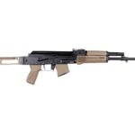 Arsenal SAM7SF 7.62x39mm Semi-Auto AK-47 FDE Rifle with Aluminum Side Folding Stock with Cheek Rest & QD Points 1 0014186 arsenal sam7sf 762x39mm semi auto ak 47 fde rifle with aluminum side folding stock with cheek rest q