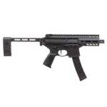 SIG SAUER OFF DUTY MPX 9MM PISTOL 4.5" BLACK 1-35RD MAG-NO BRACE-- LE ONLY 1 1124797 14337038