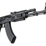 0012230 arsenal sas m 7 under folder arsenal black cerakote ak47 picatinny rail handguard limited edition