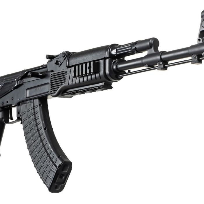 Arsenal SAS M-7 Under-Folder Arsenal Black Cerakote AK47 Picatinny Rail Handguard Limited Edition