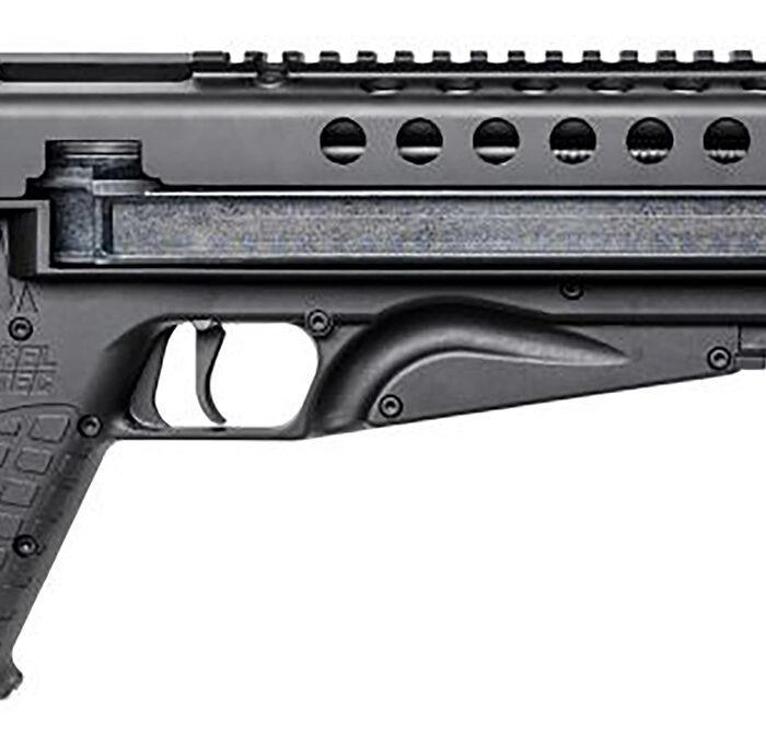 Kel-Tec P50BLK P50  5.7x28mm 50+1 9.60" Black Threaded Barrel, Black Picatinny Rail Receiver, Black Synthetic Black Polymer Grips