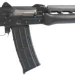 Zastava Arms Usa ZP85556 ZPAP 85 5.56x45mm NATO 30+1 10" Black, Polymer Grip, Dark Wood Handgaurd, 2 149506