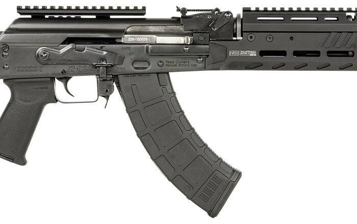 Zastava Arms Usa ZR7762XR ZPAP M70 7.62x39mm 30+1 16.30" Black Chrome Lined Barrel, Black M-LOK Handguard, Black Synthetic Magpul  Zhukov Side Folder Stock, Black Magpul AK Grip