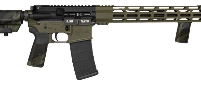 DIAMONDBACK FIREARMS DB15 5.56 DUO 16" B5 MULTICAM