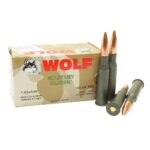 Wolf Military Classic Rifle Ammunition 7.62x54R 148gr FMJ 2740 fps 20/ct 1 https3A2F2Fmedia.chattanoogashooting.com2Fimages2Fproduct2FDZMC76254R1482F7.62x54r