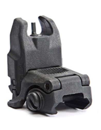 Mbus Magpul Back-Up Front Sight - Black 3 Mbus Magpul Back-Up Front Sight - Black
