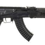 0012233 arsenal sas m 7 under folder arsenal black cerakote ak47 picatinny rail system limited edition