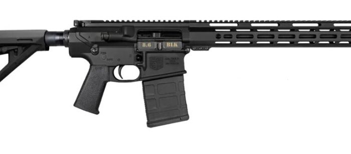DIAMONDBACK FIREARMS DB10 8.6BLK BLACK 16" M-LOK 4 db1080w001dc6f