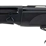 IWI MAFTEAH SHOTGUN 12G 3" SEMI AUTO 14" SMOOTH BARREL BLACK 5RD 1 1139720 14344271