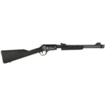 ROSSI GALLERY 22LR RFL 18" 15RD BLK ENGRAVED TRKY EDITION 2 643681 14131097
