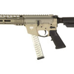 FRD ORD FX9 SBA3 9MM 8" 32RD FDE 2 FRDFX9P8S FDE 1