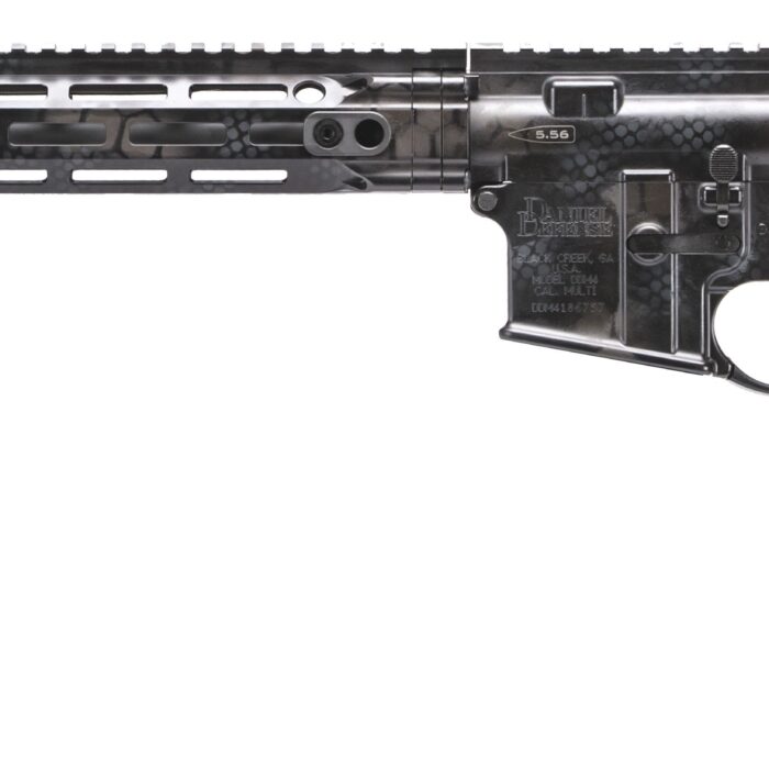 Cart 2 DANIEL DEFENSE DDM4 V7 RATTLE CAN 5.56MM NM