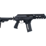 IWI GALIL ACE PISTOL GEN2 5.56 8.3" BBL BLACK 1-30RD MAG, SIDE FOLDING BRACE 1 image full 7504 cdb68ac51ab904e29b0eed90e7519e56