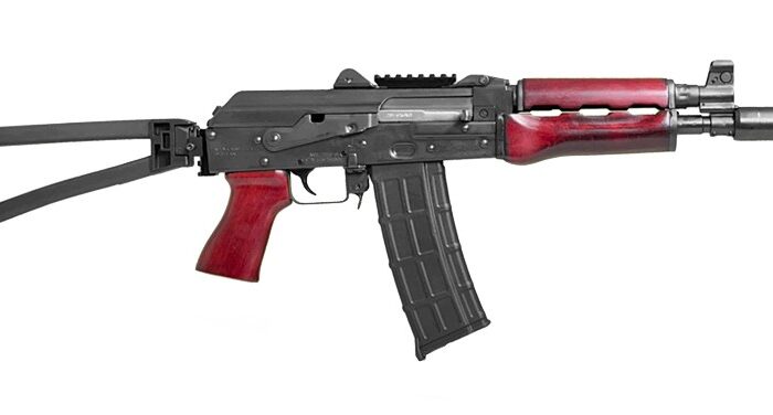 Cart 2 ZASTAVA ARMS USA ZPAP85 5.56 SERB RED BRACE