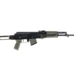 Arsenal SAM7SF 7.62x39mm Semi-Auto AK-47 Rifle with Aluminum Side Folding Stock and Arsenal Hard Case OD Green 1 0014406 arsenal sam7sf 762x39mm semi auto ak 47 rifle with aluminum side folding stock and arsenal hard case