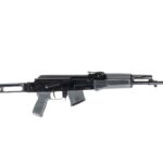 Arsenal SAM7SF 7.62x39mm Semi-Auto AK-47 Rifle with Aluminum Side Folding Stock and Arsenal Hard Case Gray 1 0014413 arsenal sam7sf 762x39mm semi auto ak 47 rifle with aluminum side folding stock and arsenal hard case