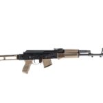Arsenal SAM7SF 7.62x39mm Semi-Auto AK-47 Rifle with Aluminum Side Folding Stock and Arsenal Hard Case FDE 2 0014421 arsenal sam7sf 762x39mm semi auto ak 47 rifle with aluminum side folding stock and arsenal hard case