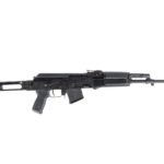 Arsenal SAM7SF 7.62x39mm Semi-Auto AK-47 Rifle with Aluminum Side Folding Stock and Arsenal Hard Case Black 1 0014429 arsenal sam7sf 762x39mm semi auto ak 47 rifle with aluminum side folding stock and arsenal hard case