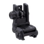 Magpul MAG1167-BLK MBUS 3 Sight Rear Black Flip Up for AR-10/AR-15/M4/M16/M110/SR-25 1 133211
