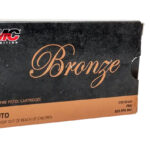 PMC 45A Bronze 45ACP 230gr Full Metal Jacket 50 Per Box/20 Case 1 74011