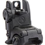 MBus Magpul Back-Up Rear Sight - Black 1 https3A2F2Fmedia.chattanoogashooting.com2Fimages2Fproduct2FZZMAG248BLK2FZZMAG248BLK